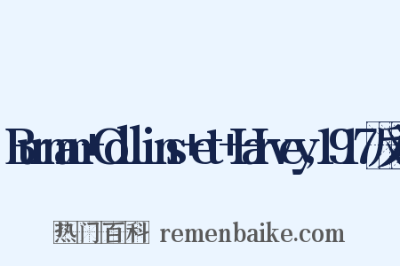 Burman+Collins+et+Harvey,1917反义词是什么意思的图片